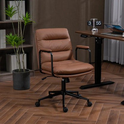 PU Leather Home Office Chair - Mid Back