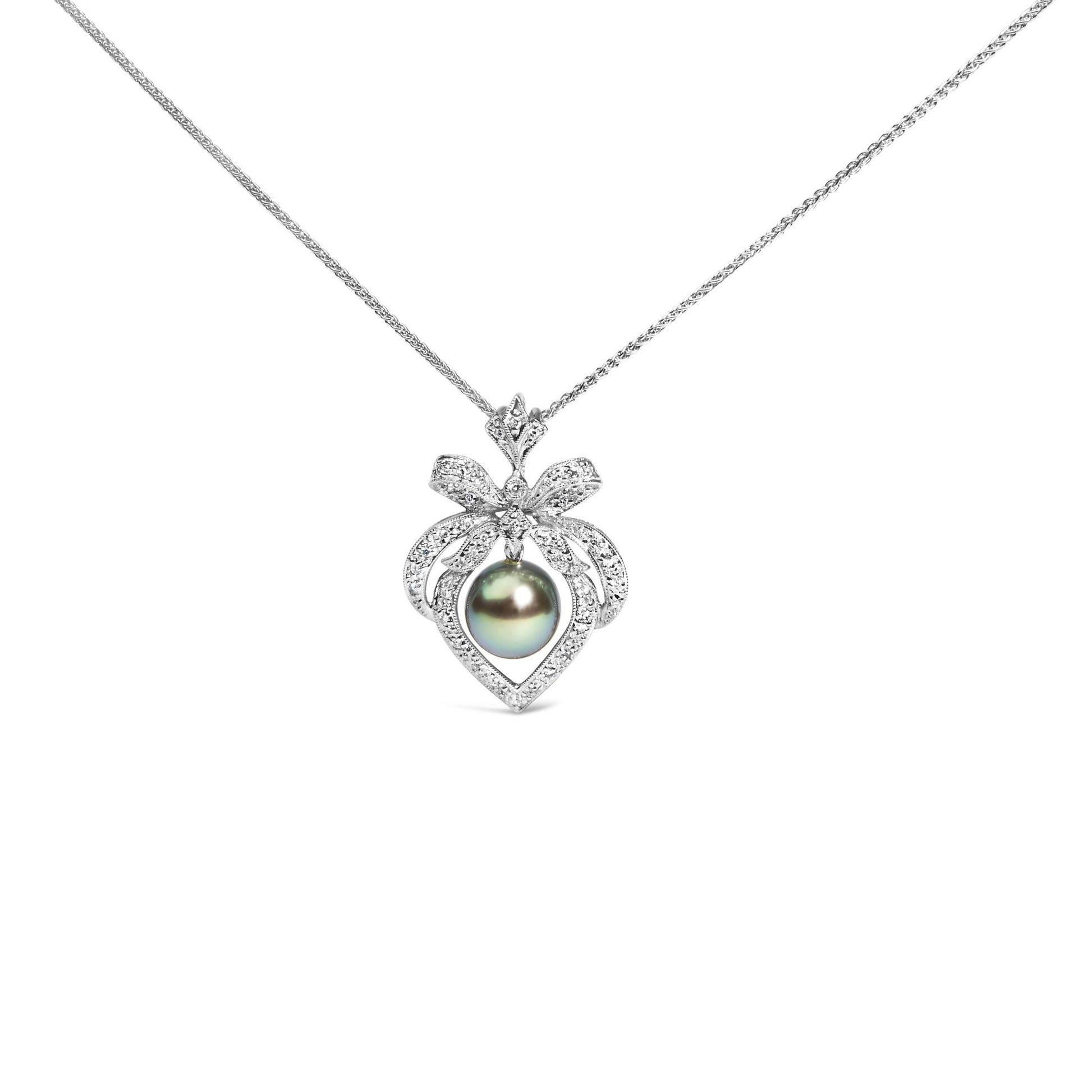 18K 3/4 Cttw Diamond and 12.5 MM Cultured Black Tahitian Pearl Heart Pendant Necklace - Nobiliving